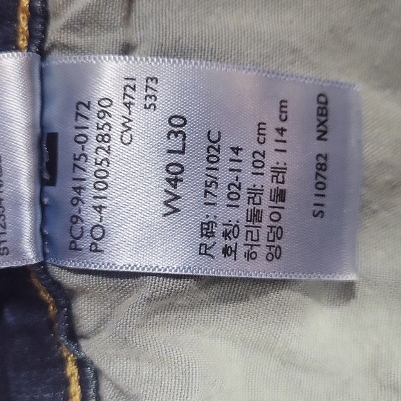 SIGNATURE by LEVI STRAUSS & CO Gold Label Store Skinny Fit Jeans 40x30 - Picture 11 of 11